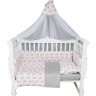 Бортик в кроватку на молнии (4 подушки-бортика) AMAROBABY Подарочек, серый (бязь) AMARO-3104-PoS