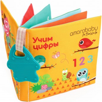 Книжка-игрушка с грызунком AMAROBABY SOFT BOOK, Цифры