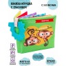 Книжка-игрушка с грызунком AMAROBABY SOFT BOOK, Фигуры AMARO-201SBF/28