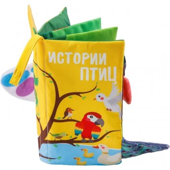 Книжка-игрушка шуршалка с хвостиками AMAROBABY TOUCH BOOK, Птицы Книжка-игрушка шуршалка с хвостиками AMAROBABY TOUCH BOOK, Птицы