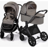 Коляска детская из экокожи 2в1 AMAROBABY MOTUS PREMIUM ECCO мокко AB25-10MOTUSL/53