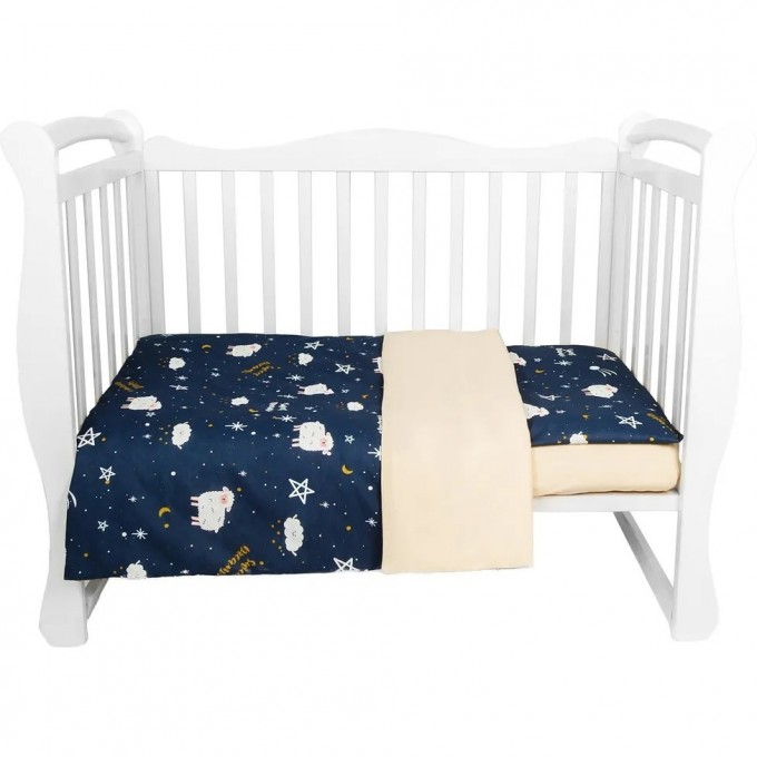 Комплект в кроватку AMAROBABY BABY BOOM GALAXY, 3 предмета, синий AMARO-3003-Ga