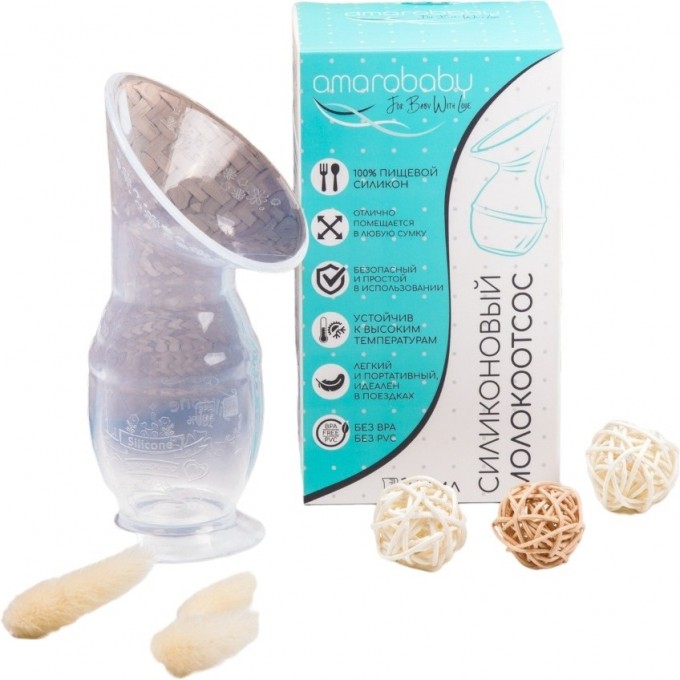 Силиконовый молокоотсос AMAROBABY AB-FLSP-TR