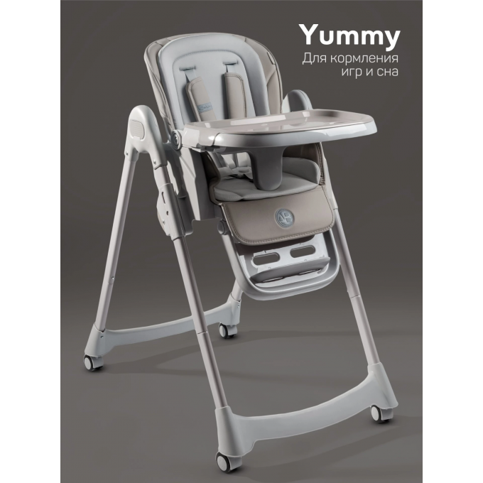 Стульчик детский для кормления AMAROBABY YUMMY молочный AB25-23YUM/33 Стульчик детский для кормления AMAROBABY YUMMY молочный AB25-23YUM/33