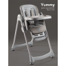Стульчик детский для кормления AMAROBABY YUMMY молочный AB25-23YUM/33