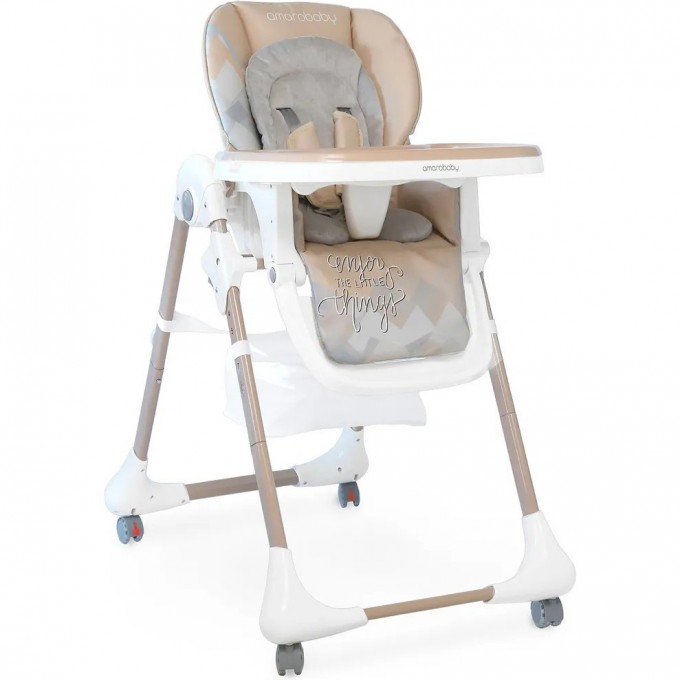 Стульчик для кормления AMAROBABY ENJOY бежевый AB20-23ENJOY/03 Стульчик для кормления AMAROBABY ENJOY бежевый AB20-23ENJOY/03