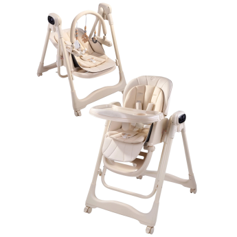 Стульчик для кормления многофункциональный AMAROBABY LEGACY бежевый