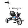 Велосипед детский трехколесный AMAROBABY SCOUT белый AB25-36SC/00